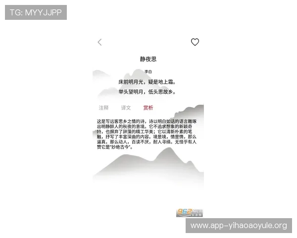 壹号平台app下载官网官方入口，提供最全面的软件下载与使用帮助