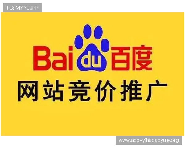 壹号平台安卓官方正式版app下载官网最新版本介绍