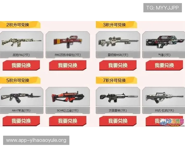 壹号平台注册入口官网官方入口地址及访问方法全攻略 壹号平台注册入口官网官方入口地址及访问方法全攻略