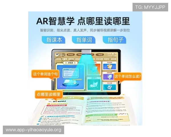 壹号平台注册官方网站入口全面解析注册步骤与账号安全保障措施 壹号平台注册官方网站入口全面解析注册步骤与账号安全保障措施