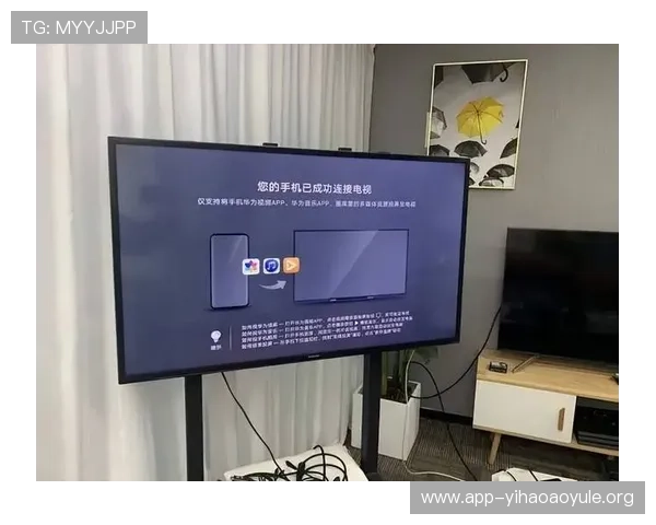 壹号手机娱乐:智能推荐让你的手机娱乐更加便捷高效
