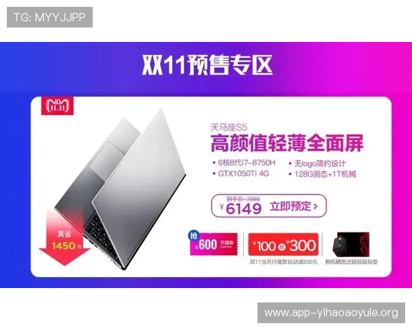 壹号平台网站超值折扣促销活动全面开启,优惠力度空前不容错过 壹号平台网站超值折扣促销活动全面开启,优惠力度空前不容错过