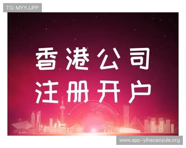 壹号注册入口在哪里官方入口地址更新及注册流程详细说明