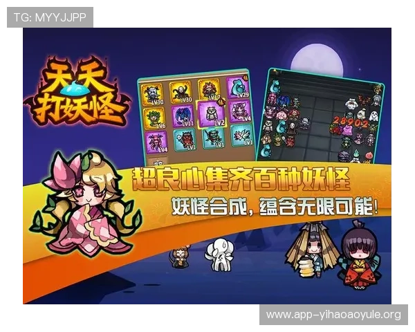 壹号游戏平台下载教程，详细步骤帮你轻松安装畅玩游戏