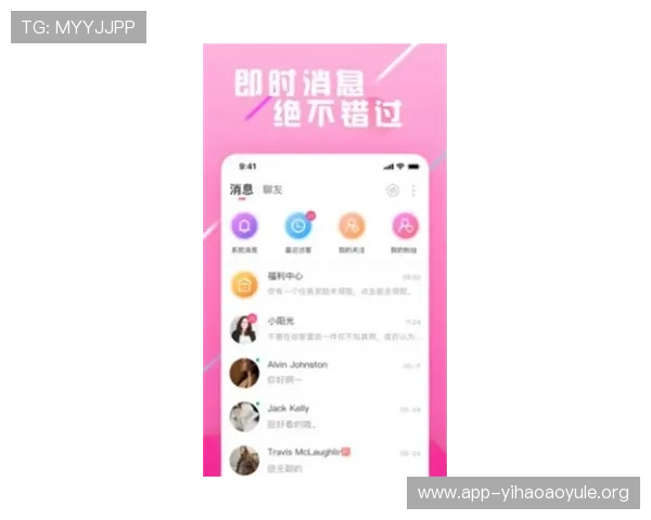 壹号玩家app下载后如何管理个人资料与游戏数据安全