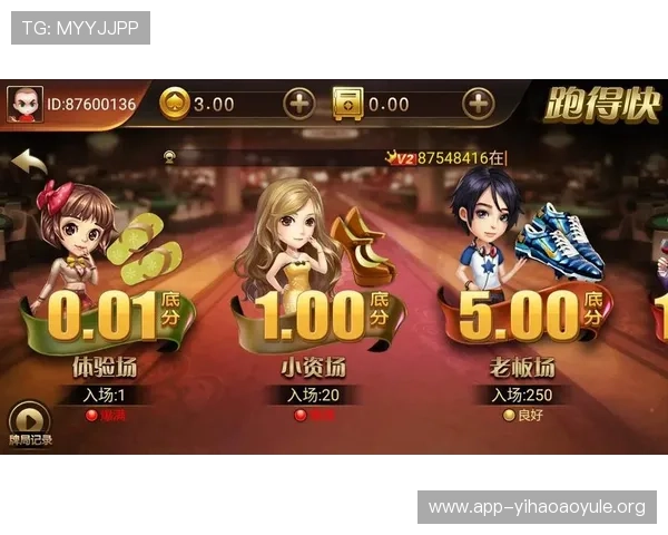 壹号玩家官网苹果平台官方正版app下载方法与使用体验分享