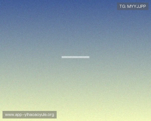 壹号真人视讯的技术优势与用户体验提升策略详解 壹号真人视讯的技术优势与用户体验提升策略详解