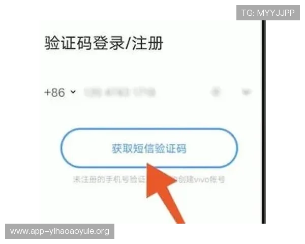 壹号账号注册登录入口官网官方入口地址及操作流程详解