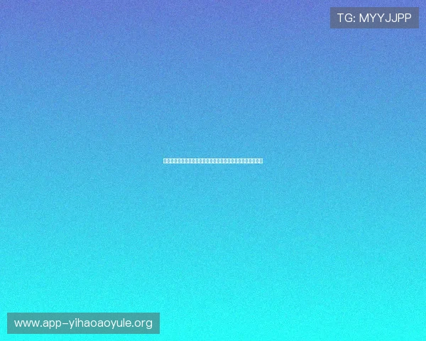 壹号网页版入口:壹号平台网页版入口的安全性与使用注意事项 壹号网页版入口:壹号平台网页版入口的安全性与使用注意事项