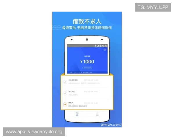 壹号钱包app下载官网最新版本下载安装指南，详细步骤帮助用户轻松上手