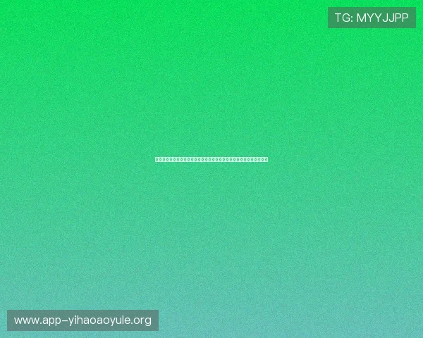 澳门壹号最新网站全面升级,打造一站式娱乐体验平台满足不同用户需求 澳门壹号最新网站全面升级,打造一站式娱乐体验平台满足不同用户需求