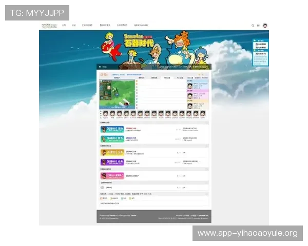 1号娱乐平台官网最新登录入口，提供安全稳定的游戏体验与丰富的娱乐资源