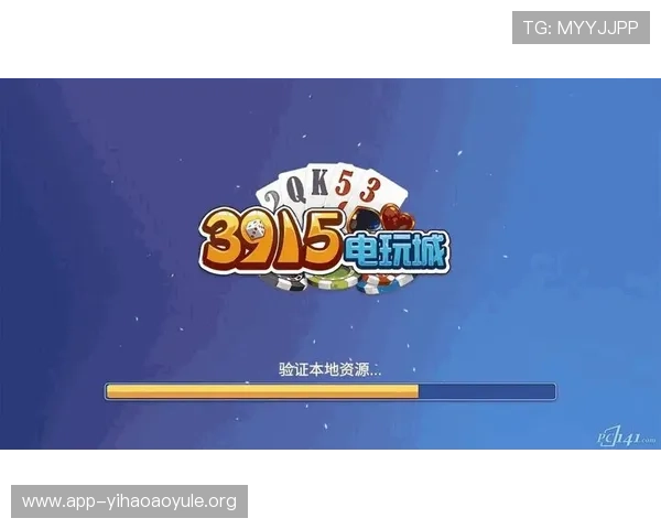 壹号app苹果官方入口最新版本下载地址及安全安装教程全面解析