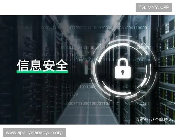 壹号国际app登录入口安全保障措施,确保用户账号信息安全与资金安全的全面介绍 壹号国际app登录入口安全保障措施,确保用户账号信息安全与资金安全的全面介绍