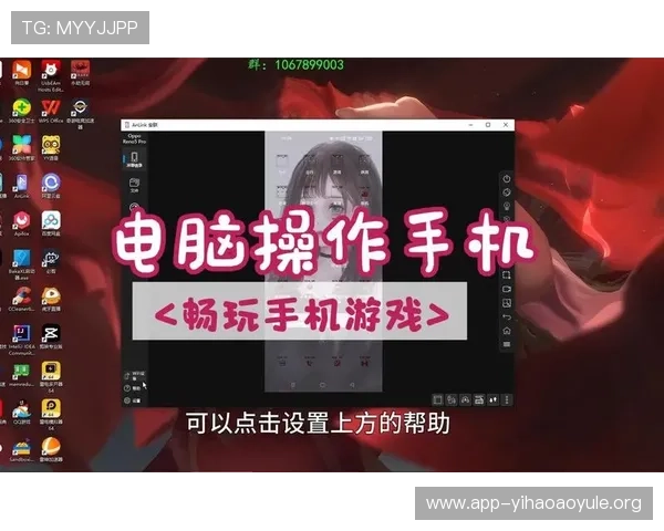 壹号国际登录支持多设备同步登录，确保玩家随时随地畅玩游戏的便捷操作