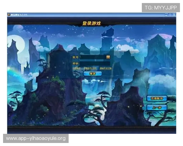 壹号在线注册下载最新版本更新内容介绍提升游戏体验的实用指南 壹号在线注册下载最新版本更新内容介绍提升游戏体验的实用指南