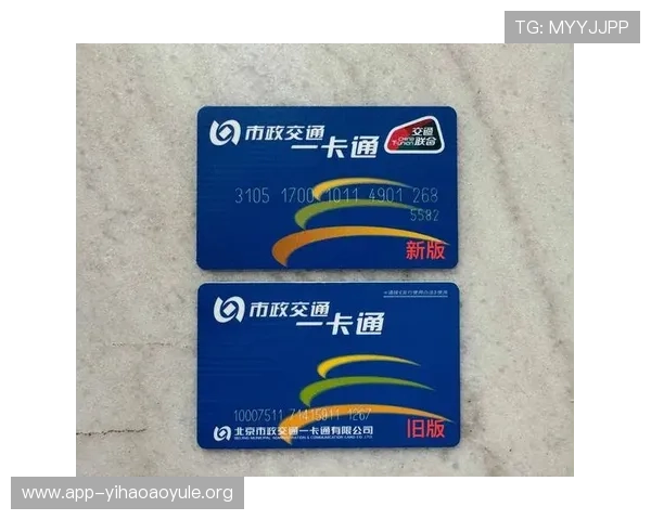 壹号娱乐下载苹果平台遇到常见问题的解决方案与客服支持详细解析