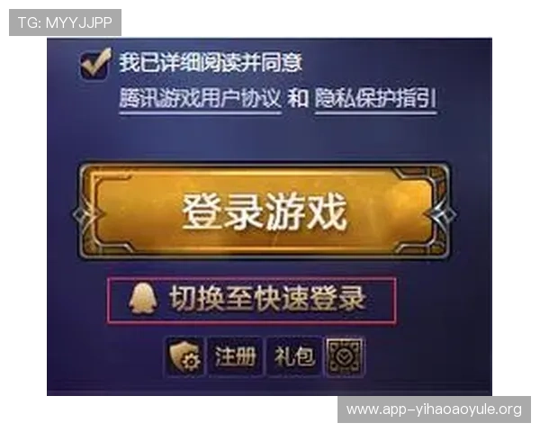 壹号娱乐官网入口官方推荐，快速登录安全保障，享受优质游戏娱乐体验