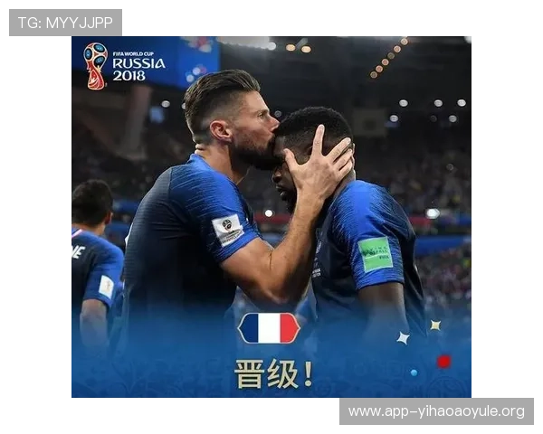 2026年世界杯英格兰对阵克罗地亚比赛前瞻与赛程安排全面解析