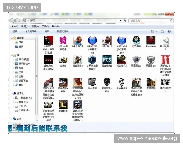 壹号官网下载大全为用户提供丰富的游戏下载资源库，涵盖最新和经典游戏