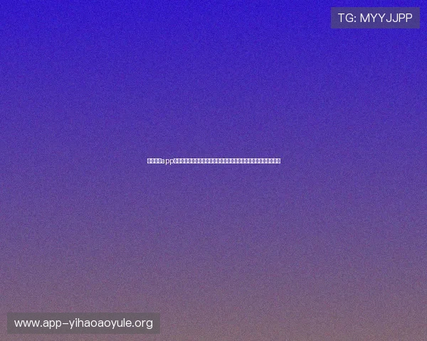 空间壹号app下载安装过程中遇到的常见错误及解决办法，确保顺利完成安装任务