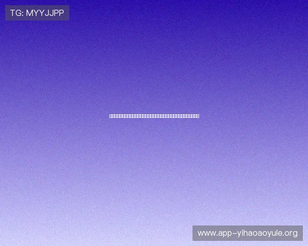 亚博体育真人版全站登录开启世界杯赛事实时直播与精彩回放全站登录便捷体验